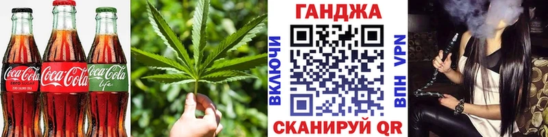 Canna-Cookies конопля  где продают   Рославль 
