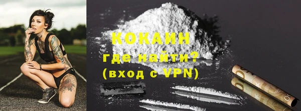 а пвп мука Аркадак