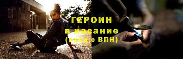 а пвп мука Аркадак