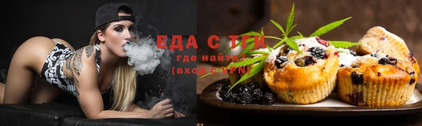 кокаин Армянск