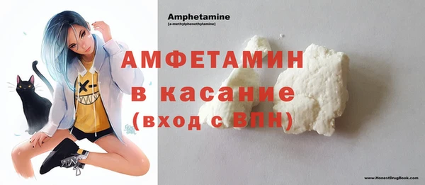а пвп мука Аркадак