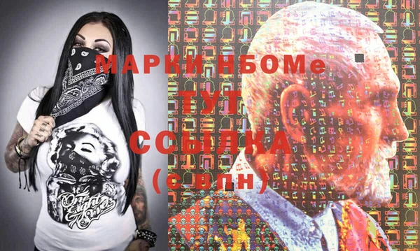 а пвп мука Аркадак