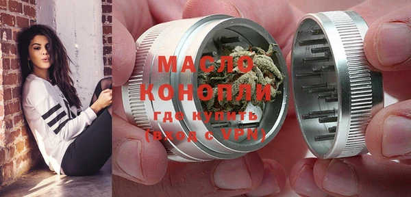 мдпв Арсеньев