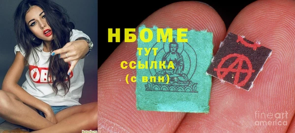 а пвп мука Аркадак