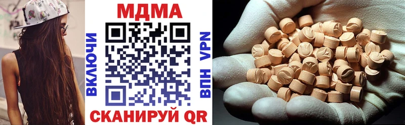 MDMA молли  omg зеркало  Рославль 