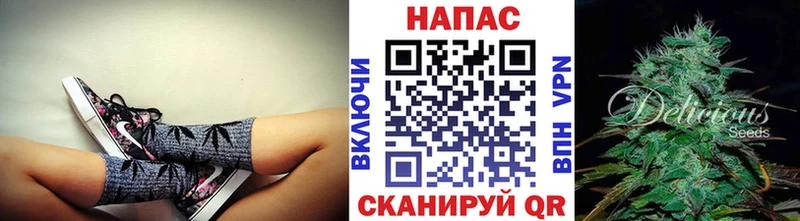 Марихуана индика  ОМГ ОМГ вход  Рославль 